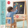 AS Magnet Box Ξύλινος Μαγνητικός Επιδαπέδιος Πίνακας 2 Όψεων 1029-64069