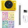AS Photo Creator Compact Φωτογραφική Μηχανή 32MP (Κίτρινο)