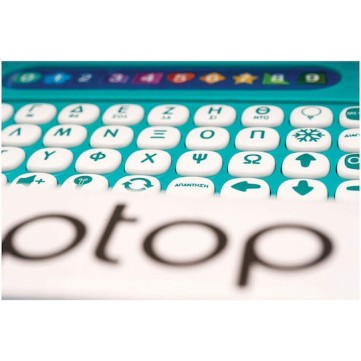 AS Εξυπνούλης Ηλεκτρονικό Παιδικό Εκπαιδευτικό Laptop/Tablet για 3+ Ετών