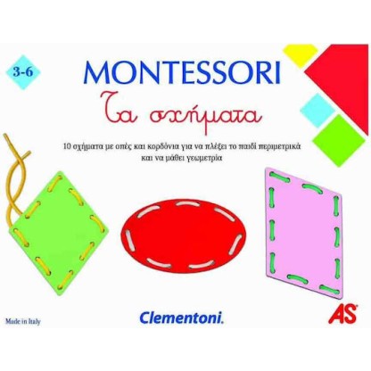 AS Σχήματα Montessori STEM Εκπαιδευτικό Παιχνίδι Γνώσεων για 3-6 Ετών