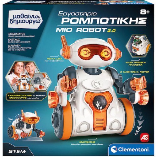 AS Clementoni Μαθαίνω Δημιουργώ STEM - Εργαστήριο Ρομποτικής Mio Robot 2.0 1026-63436
