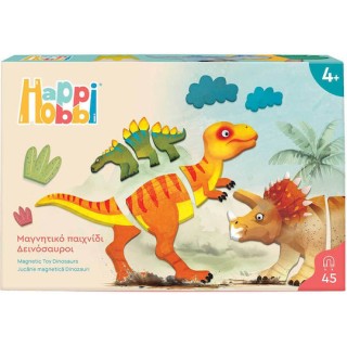 HappiHobbi Παιχνίδι Κατασκευών Χάρτινο Δεινόσαυροι για Παιδιά 4+ Ετών