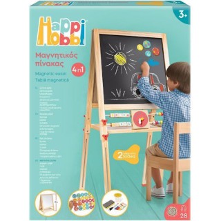 HappiHobbi Magnet Ξύλινος Μαγνητικός Επιδαπέδιος Πίνακας 2 Όψεων Για 3+ Χρονών
