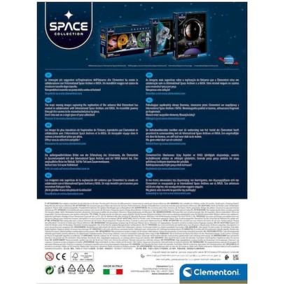 Clementoni Παζλ Space Collection Round Nasa 500 τμχ