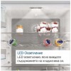 Bosch Εντοιχιζόμενο Μονόπορτο Ψυγείο KIR31VFE0 165lt Υ102.1xΠ54.1xΒ54.8εκ. Λευκό