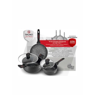 Bruno Αντικολλητικό Τηγάνι από Αλουμίνιο με Αντικολλητική Επίστρωση 26cm BRN-0113