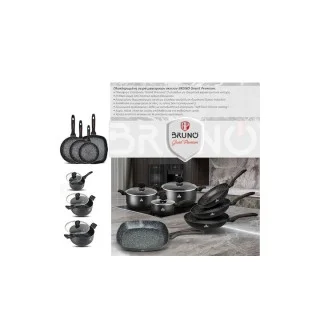 BRUNO BRN-0117 Ψηστιέρα 28x28εκ. με αντικολλητική επίστρωση “Granit Premium”