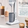 Bruno Φραπεδιέρα επιτραπέζια 100W με δοχείο 450ml, λευκή-γκρι  (BRN-0182)