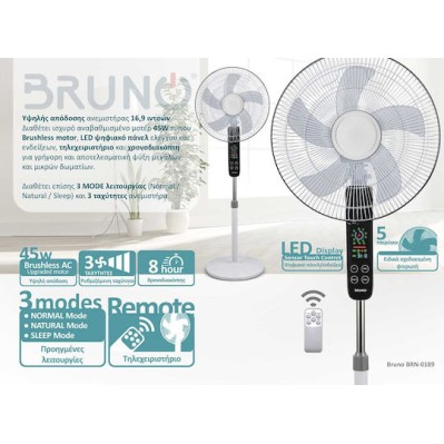 Bruno BRN-0189 Ανεμιστήρας Ορθοστάτης 45W Διαμέτρου 43cm με Τηλεχειριστήριο