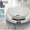 BRUNO τοστιέρα BRN-0166 2 θέσεων 800W αντικολλητικές πλάκες Λευκή BRN-0166