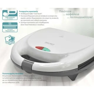 BRUNO τοστιέρα BRN-0166 2 θέσεων 800W αντικολλητικές πλάκες Λευκή BRN-0166