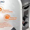 Bruno Θερμοπομπός Δαπέδου 2000W 61x38.5cm Λευκός