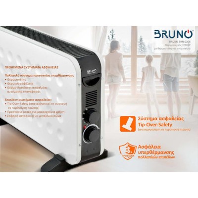 Bruno Θερμοπομπός Δαπέδου 2000W 61x38.5cm Λευκός