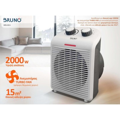BRUNO 2 σε 1 αερόθερμο δωματίου 2000W Λευκό BRN-0211