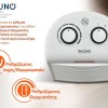 BRUNO 2 σε 1 αερόθερμο δωματίου 2000W Λευκό BRN-0211