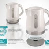 BRUNO βραστήρας νερού 1.7L 2200W Λευκό-γκρι BRN-0142