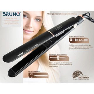 Bruno BRN-0219 Πρέσα Μαλλιών με Κεραμικές Πλάκες 50W