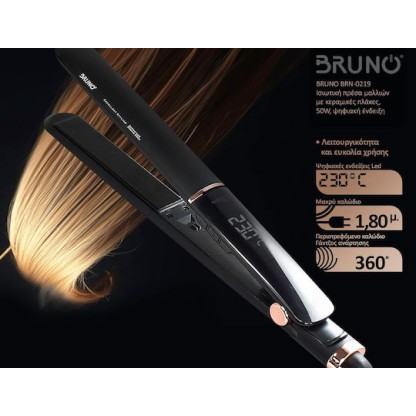 Bruno BRN-0219 Πρέσα Μαλλιών με Κεραμικές Πλάκες 50W