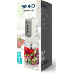Bruno (BRN-0082) Λευκός Πολυκόπτης 500ml 400W 4 λεπίδες
