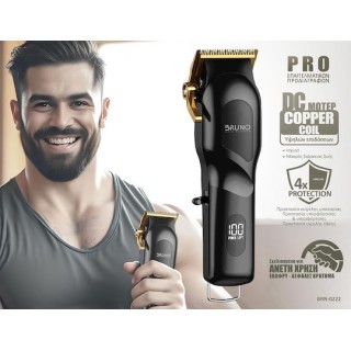 Bruno Επαγγελματική Κουρευτική Μηχανή Μαύρη BRN-0222