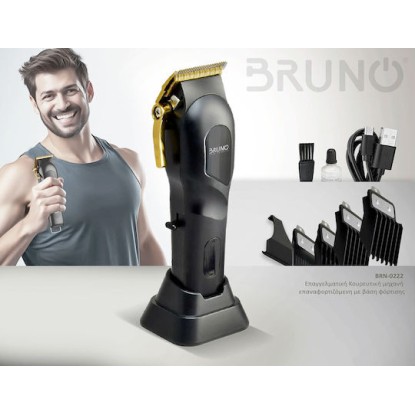 Bruno Επαγγελματική Κουρευτική Μηχανή Μαύρη BRN-0222