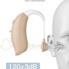 Powertech Επαναφορτιζόμενο Ακουστικό Βαρηκοΐας PT-1095