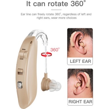 Powertech Επαναφορτιζόμενο Ακουστικό Βαρηκοΐας PT-1095