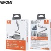 WK WDC-45 Magnetic Braided USB 2.0 Cable USB-C male - USB-A 66W Γκρι 1m