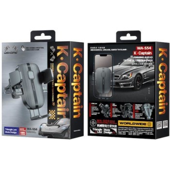 WK Βάση Κινητού Αυτοκινήτου WA-S54 με Ρυθμιζόμενα Άγκιστρα Μαύρη