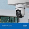 TP-LINK Tapo C520WS v1 IP Κάμερα Παρακολούθησης Wi-Fi Full HD+ 4MP Αδιάβροχη με Αμφίδρομη Επικοινωνία