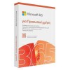 Microsoft 365 Personal Greek for 1 User and 1 Year of use