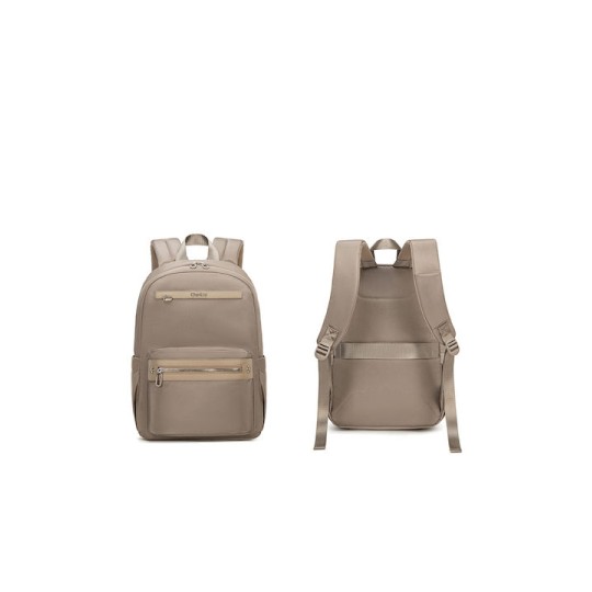 Chantria Γυναικεία Τσάντα Πλάτης με Θήκη Laptop 14''14.3L Xακί (CB00649-KH)