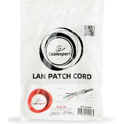 Cablexpert Lan patch cord CAT6 0.5m (PP6-0.5M/W) White