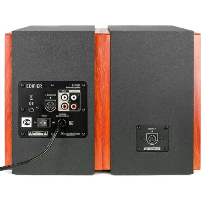 Edifier 2.0 R1700BT Bluetooth Brown