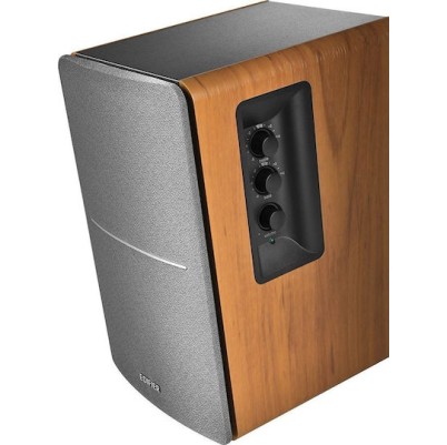 Edifier R1280DB Speaker Brown