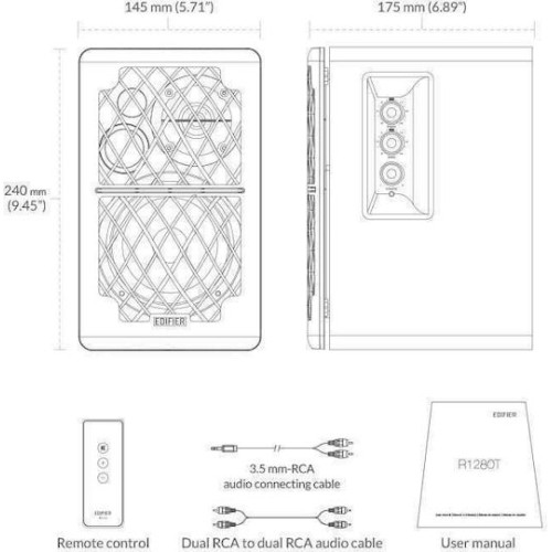 Edifier R1280T Speaker Brown