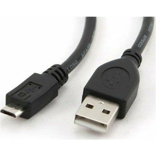 Aculine USB 2.0 Cable USB-A male - micro USB-B male 1.0m (USB-009)