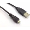Aculine USB 2.0 to micro USB Cable Black 1.8m (USB-010)