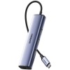 Multi Function Type-C Converter UGREEN CM475 Gray (60600)