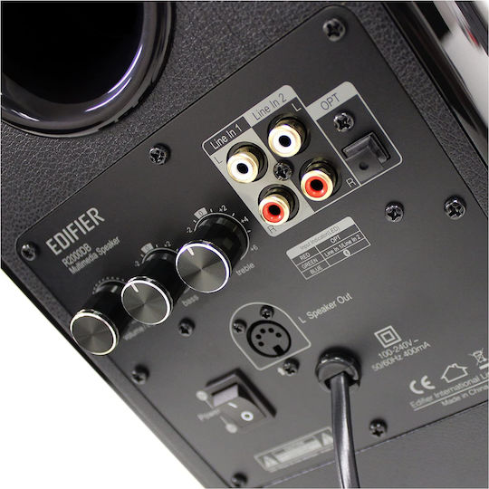 Edifier R2000DB Αυτοενισχυόμενα Ηχεία 2 Δρόμων με Bluetooth 120W (Ζεύγος) Μαύρο