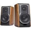 Edifier S1000MKII Αυτοενισχυόμενα Ηχεία 2 Δρόμων με Bluetooth 120W (Ζεύγος) Καφέ