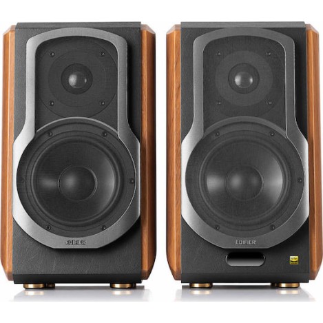 Edifier S1000MKII Αυτοενισχυόμενα Ηχεία 2 Δρόμων με Bluetooth 120W (Ζεύγος) Καφέ