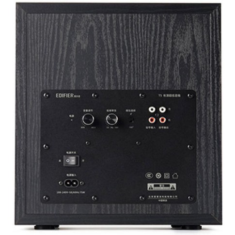 Edifier T5 Αυτοενισχυόμενο Subwoofer με Ηχείο 8" 70W Μαύρο