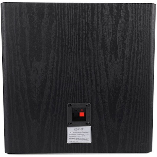 Edifier Cx7 Ηχεία Υπολογιστή 2.1 με Bluetooth και Ισχύ 69W σε Μαύρο Χρώμα