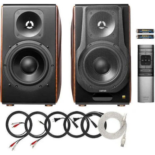 Edifier S3000MKII S3000MKII Αυτοενισχυόμενα Ηχεία 2 Δρόμων με Bluetooth (Ζεύγος) Καφέ