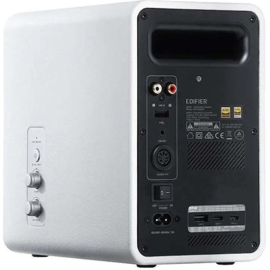 Edifier  Speaker QR65 White