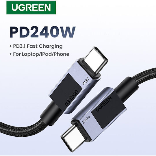 Ugreen USB 2.0 Cable USB-C male - USB-C 240W Γκρι 1m (45067)