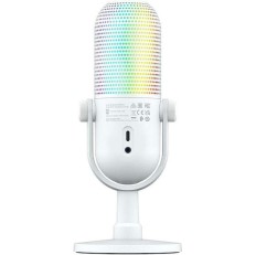 Razer Seiren V3 Chroma White (RZ19-05060200-R3M1)