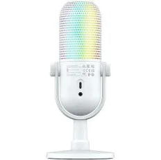 Razer Seiren V3 Chroma White (RZ19-05060200-R3M1)
