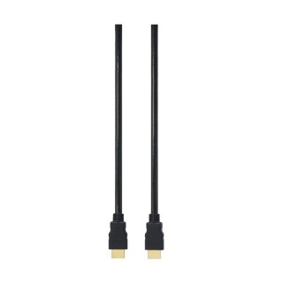 Logik 2.0 Gold Καλώδιο HDMI Υψηλής Ταχύτητας 5m (LP5HDM20G)